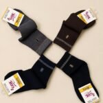 GOL Men’s 12 Pair Cotton Short Socks – Pack of 4 / Pack of 12