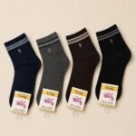 GOL Men’s 4 Pair Cotton Short Socks